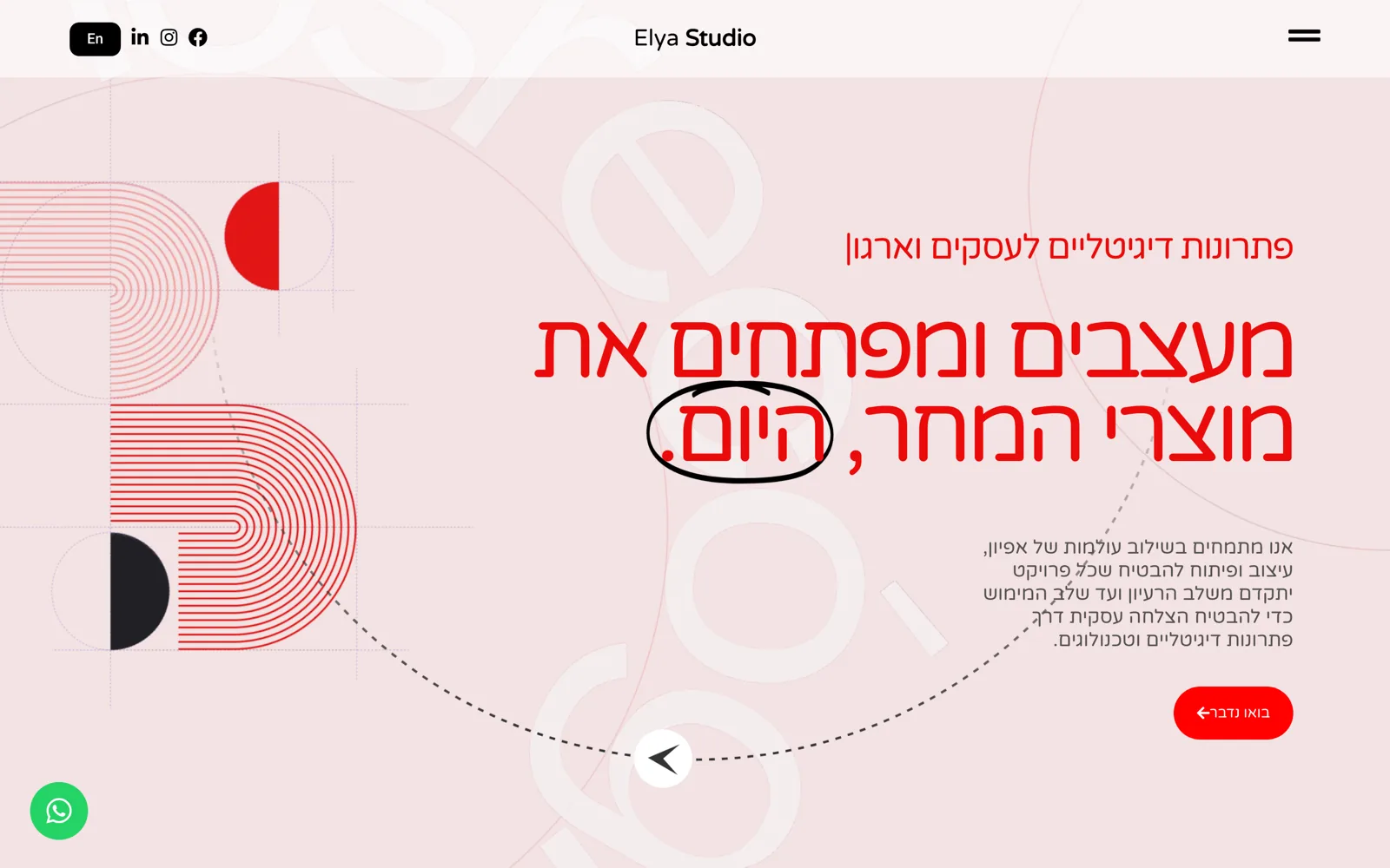 Elya Group, elya-studio.com